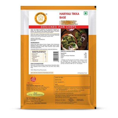 Chef's Art - Hariyali Tikka Base