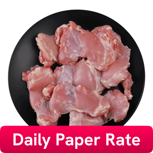 Feast - Chicken Thigh Boneless Skinless