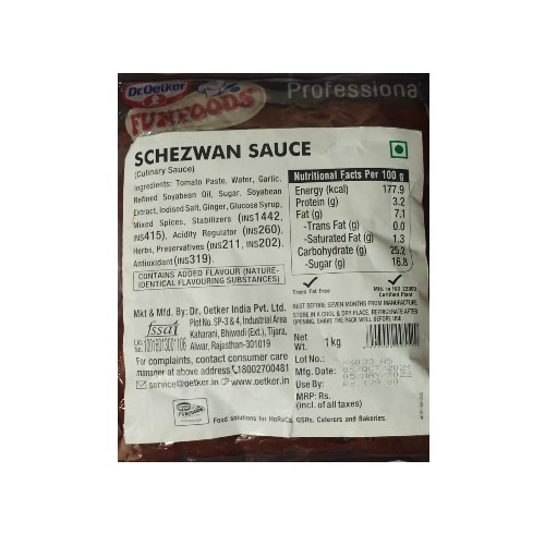 Funfoods - Schezwan Sauce (Professional)