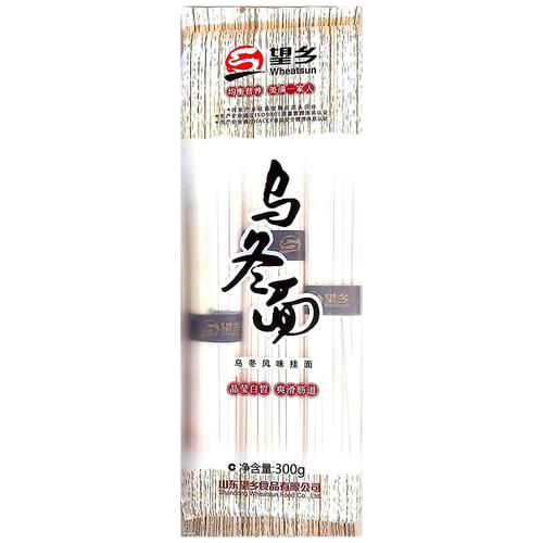 Sakura - Udon Noodles