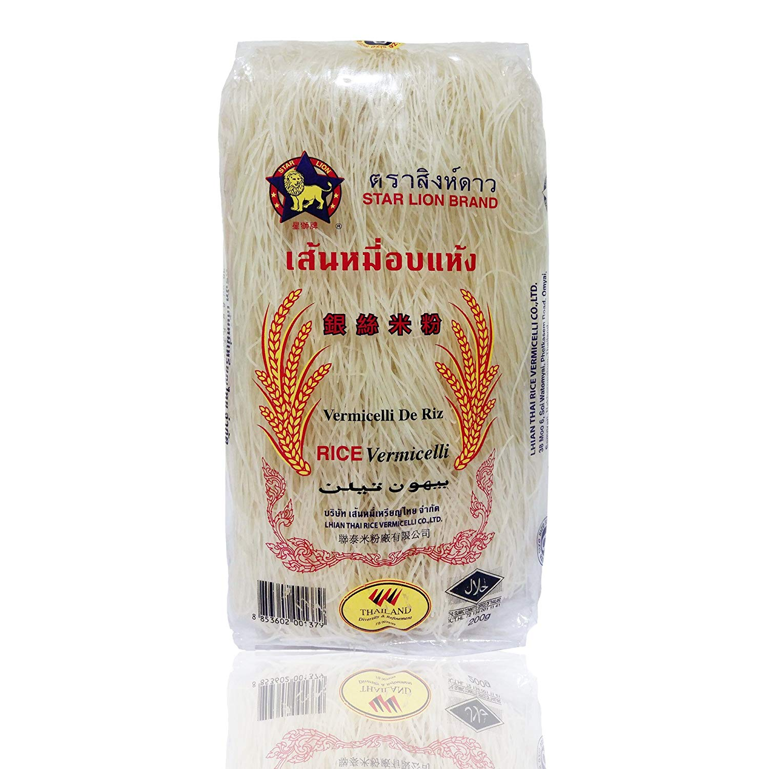 Starlion - Rice Vermicelli