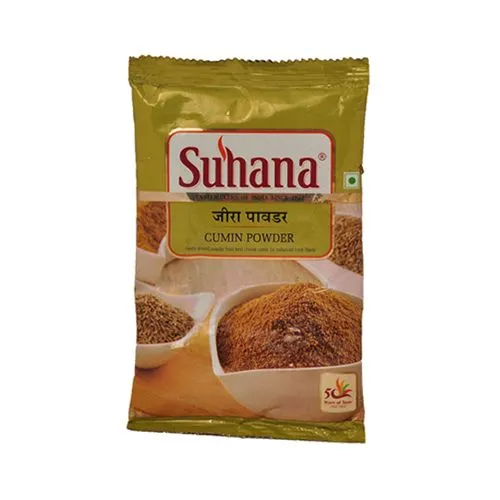 Suhana - Cumin Powder