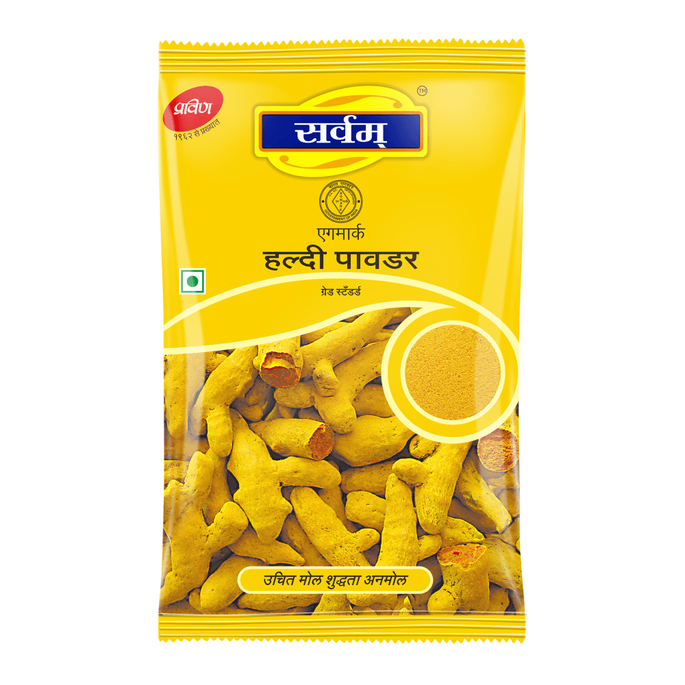 Suhana - Sarvam AG Turmeric Powder